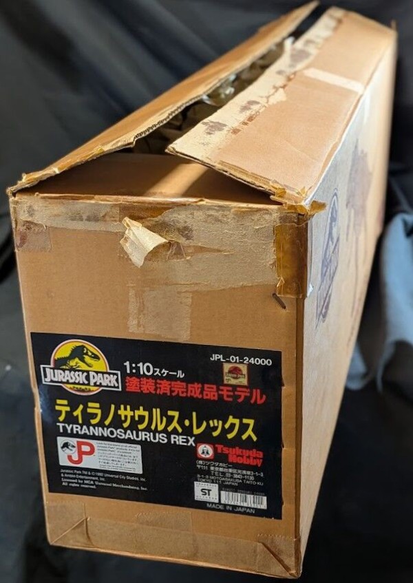 ティラノサウルスレックス「ジュラシックパーク」（ツクダホビー）特大
