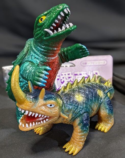 マルサン】日東の怪獣シリーズ 復刻版 バルゴン ソフビ - メルカリ