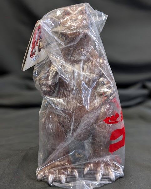 ゴジラ初代（Ｍ１号）世紀の大怪獣 東宝怪獣シリーズ 未開封ソフビフィギュア ゴジラ初代（M1号）世紀の大怪獣 東宝怪獣シリーズ 未開封ソフビ