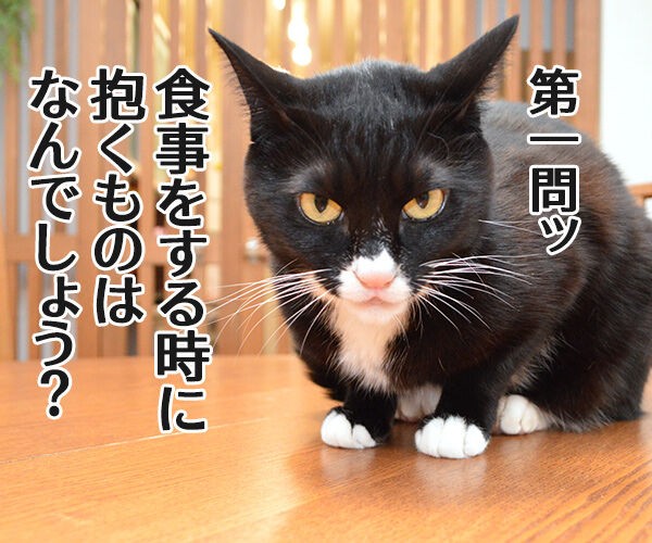 なぞなぞ出すわよッ : あずきさんとだいずさん Powered by ライブドア 