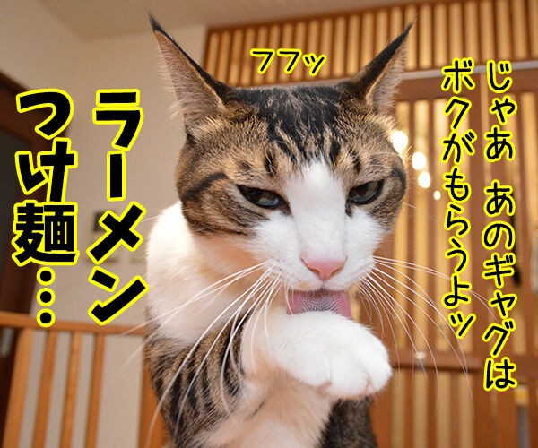 狩野英孝がまたやらかしちゃったね あずきさんとだいずさん Powered By ライブドアブログ