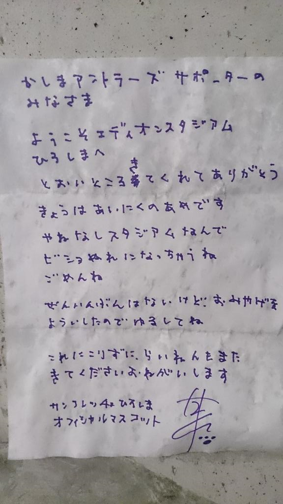 2ページ目 これに懲りず の意味 別の言い方 ビジネスでの使い方と例 言葉の意味を知るならmayonez