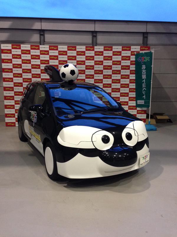 乗り物 マスコット ｊリーグマスコットのことばかり考えるブログ