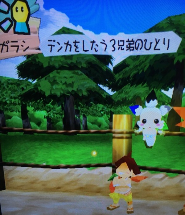 ヘソ出しキャラを紹介 攻撃しないでください