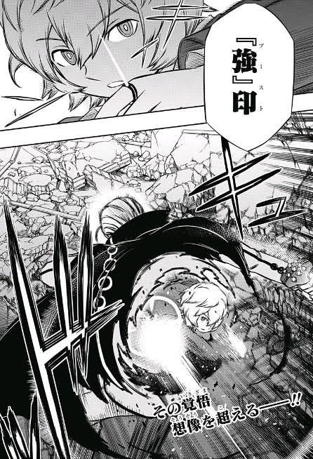 ワールドトリガーの主人公チーム 強すぎる 曇り空速報