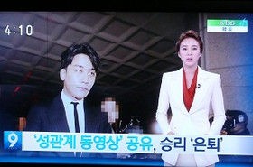 韓国芸能界の闇 Bigbangのv I 売春斡旋 ﾊﾞｰﾆﾝｸﾞｻﾝ事件 性行為盗撮動画 写真共有疑惑など 韓国kbs テレビにだまされないぞぉ