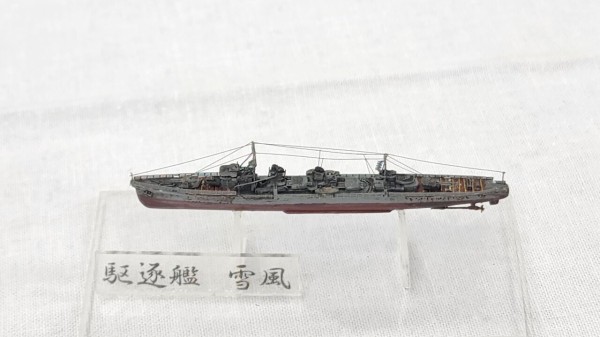 第11回艦船模型合同展示会へ参加してきました② : DAMEYA＠1/144