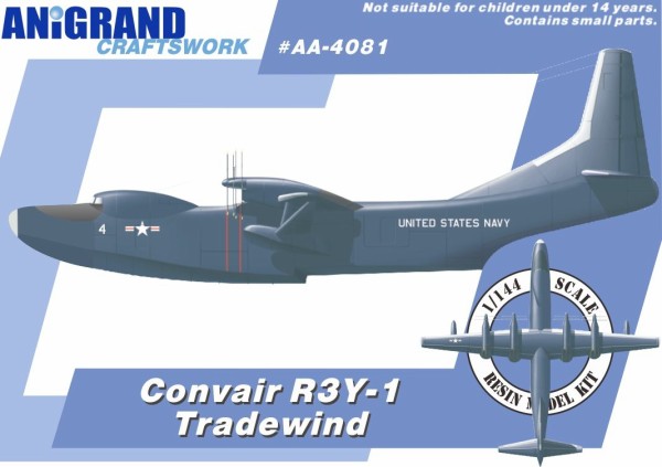 ANiGRAND製航空機キット特別限定販売のお知らせ : DAMEYA＠1/144