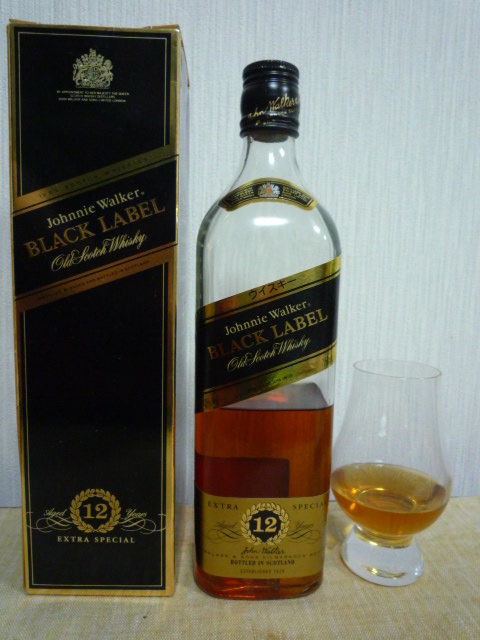 ジョニーウォーカー 黒ラベル (多分90年代前半) : 備忘録