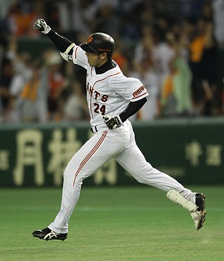 パンダかっこよすぎワロタwwwwwwwww 野球のまとめサイト作るよ