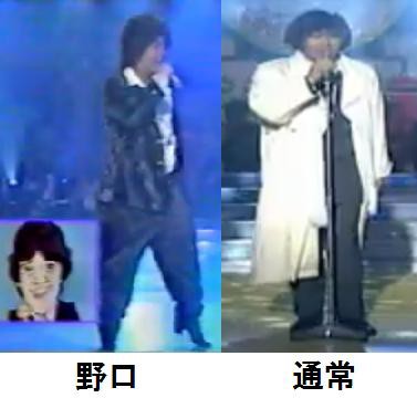 動画あり 野口五郎 コロッケを絶対許さない だんじゅうろうの芸能速報 仮