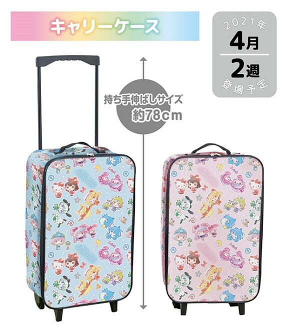 東方 サンリオコラボのゲーセンプライズが登場決定 東方ダンマクカグラ攻略ブログ 仮