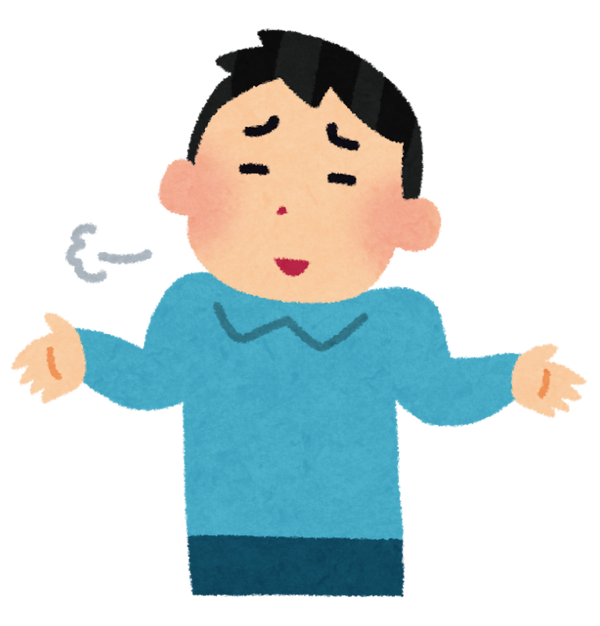 メシマズ嫁 うちの嫁は焦げ付かないのが売りのフライパンを一発で焦げ付かせた 男性様 気団 生活2chまとめブログ