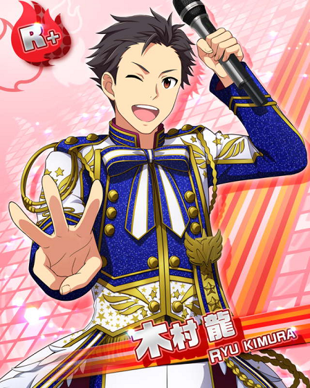 Sidem 3rd Anniversary 木村龍 まとめ The Seven Year Itch