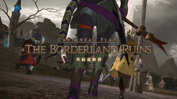 Ff14 2 55ストーリーの影響 フロントラインでやたらと不滅隊が狙われる事態にｗｗｗｗｗｗｗｗｗ ネタバレ注意 じゅうよんにゅーす