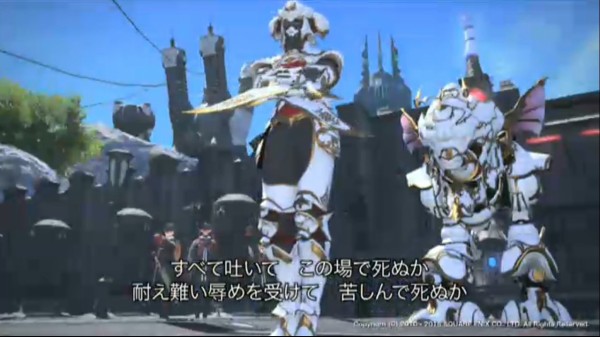 Ff14 Ffxivが格ゲーに Ultimate Fight 激闘エオルゼア のネタムービーが公開www じゅうよんにゅーす Ff14 Ffxivが格ゲーに Ultimate Fight 激闘エオルゼア のネタムービーが公開www じゅうよんにゅーす