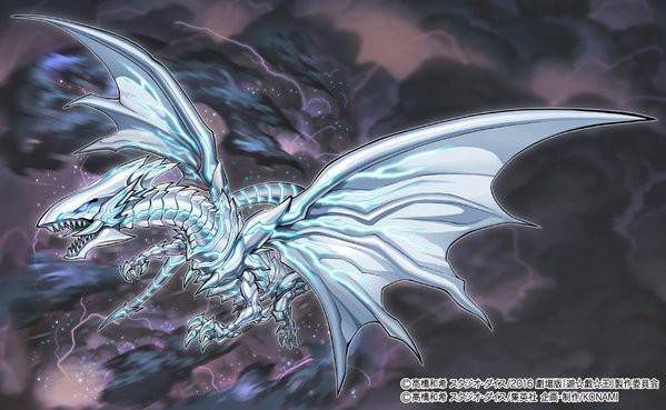 青眼の白龍(シークレット/イラスト違い)【原作初登場シーン