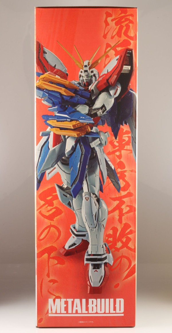 レビュー】METALBUILD ゴッドガンダム&ゴッドガンダム弐(セカンド)【魂