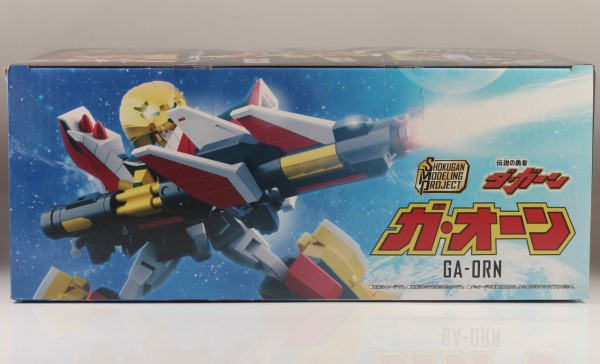 レビュー】SMP ガ•オーン【プレミアムバンダイ限定】 : dark's toy