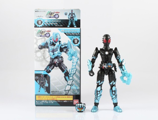 レビュー】創動 仮面ライダービルド BUILD12 全種セット : dark's toy