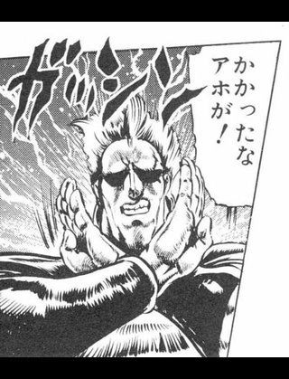 みんながぼくにジョジョのかっこいい画像をくれるスレ はれぞう