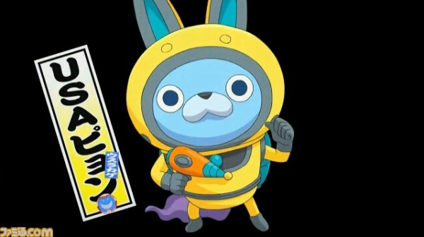 画像あり アニメ 妖怪ウォッチ の新主人公と新マスコットキャラをごらん下さい はれぞう