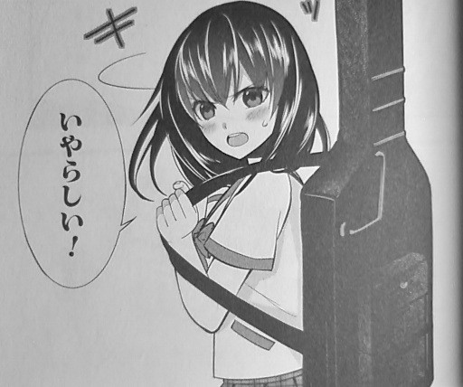 Iphone勝手に見た人を煽るようなロック画面に使える壁紙ください はれぞう