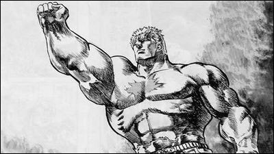 ラオウの死因の分かっていないやつwww はれぞう