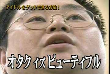 キモオタが最も多い部活ｗｗｗｗｗｗｗｗｗｗｗ はれぞう