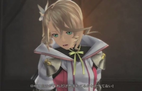 アリーシャ そんな 1300円払えば真の仲間にしてくれるんじゃなかったのか はれぞう