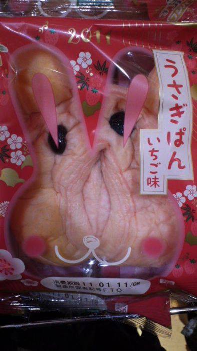 女って自分のマンコの臭さ自覚してないよな 地獄が股間に付いてるようなもんだろあんなもん 芸能エンタメ Darkside