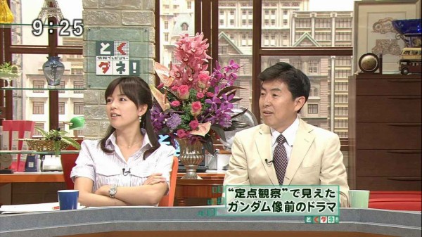 視聴率 フジテレビ ついにテレ東に抜かれ最下位転落 Cmが入らず最終局面へ 芸能エンタメ Darkside