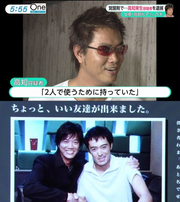 テレビ 再放送できない 名作ドラマの ウラ事情 とは 芸能エンタメ Darkside