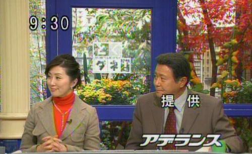 100万円払え 払わないと育毛剤に脱毛剤を混ぜる と 花王に脅迫状が届く 芸能エンタメ Darkside