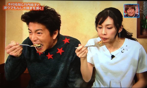 テレビ 木村拓哉 帰れま10 出演で 食べ方が汚い マナー悪い と批判殺到 出演陣はご機嫌取り 芸能エンタメ Darkside