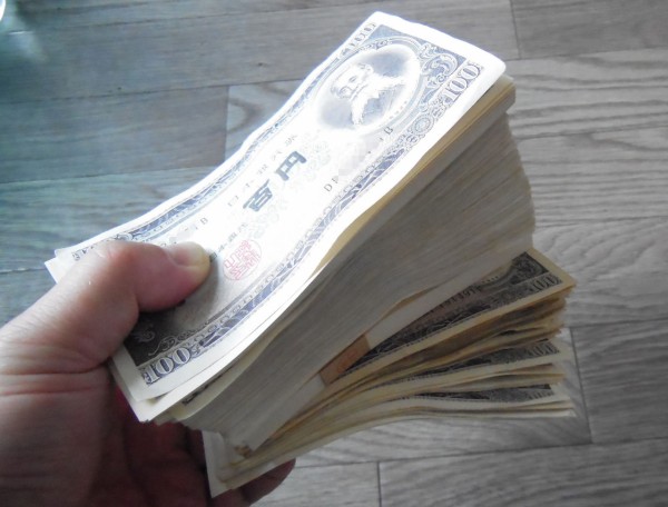 画像 高須院長 かごいけさーん 札束ってのはこんなですよ なう C 2ch Net 芸能エンタメ Darkside 画像 高須院長 かごいけさーん 札束ってのはこんなですよ なう C 2ch Net 芸能エンタメ Darkside