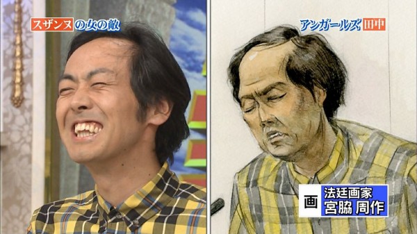 ハゲるんだったらm字ハゲ バーコードハゲ ザビエルハゲ 落ち武者ハゲどれ選ぶ 芸能エンタメ Darkside