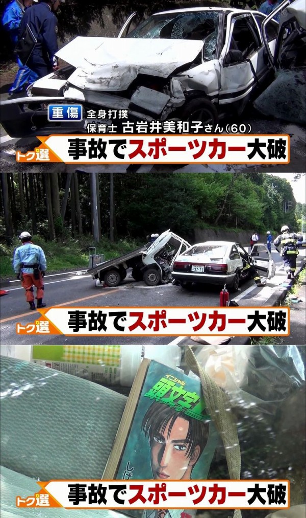 年収が低いほど 軽自動車 を選び 年収が1000万円を超えると セダン 保有率が高くなることが判明 芸能エンタメ Darkside 年収が低いほど 軽自動車 を選び 年収が1000万円を超えると セダン 保有率が高くなることが判明 芸能エンタメ Darkside