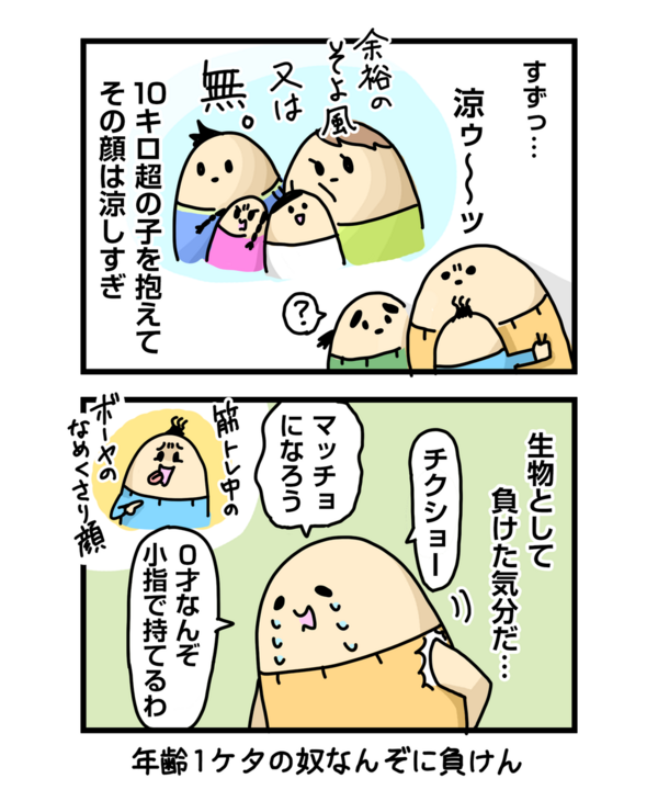 ミホ様専用 みほ様専用出品 ミホ様専用 みほ様専用出品
