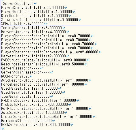 Darkandlightのサーバーの立て方 Hamachi利用 ゲーミングアザラシ