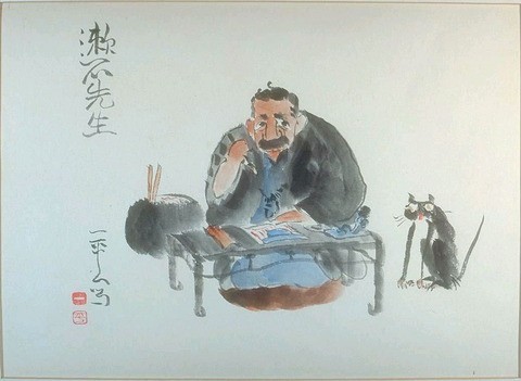 夏目漱石を語る 第５回 門 を語る 物語の水たまり