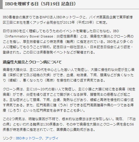 22年5月19日の出来事 ﾎﾞｸｼﾝｸﾞの日 Dasa0325のブログ