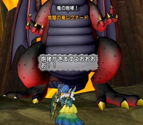 レグさんのプレイ集 ダメジャないでスカじゃーにー