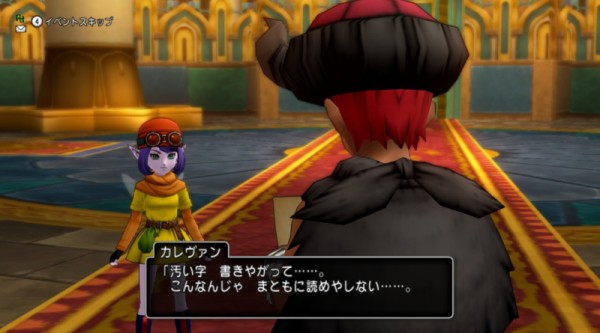 ネタバレ セラフィちゃんスーパーダイジェスト３ ダメジャないでスカじゃーにー