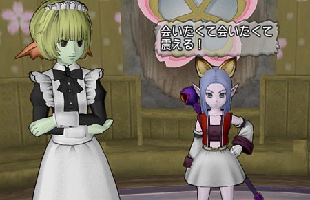 プラコンが反応する言葉 答え合わせ ほかアプデ当日の行動 ダメジャないでスカじゃーにー