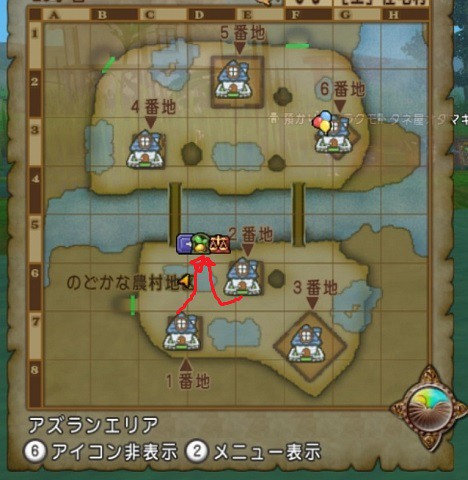 住宅村戦争がはじまります ダメジャないでスカじゃーにー 住宅村戦争がはじまります ダメジャないでスカじゃーにー