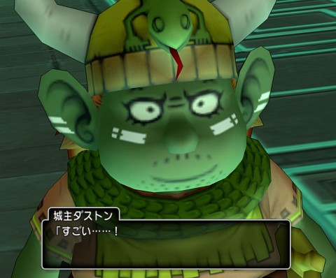 ダメジャーのじゃーにー ガタラ編３ ダメジャないでスカじゃーにー