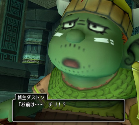 ダメジャーのじゃーにー ガタラ編３ ダメジャないでスカじゃーにー