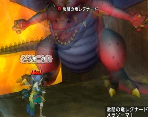 レグさんのプレイ集 ダメジャないでスカじゃーにー