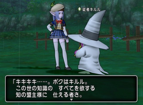 知の祝祭を制覇しました ダメジャないでスカじゃーにー